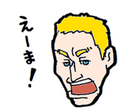Kanazawa words sticker #11993255