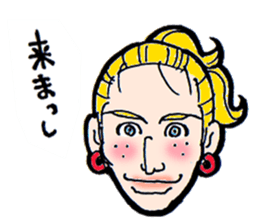 Kanazawa words sticker #11993263