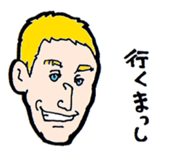 Kanazawa words sticker #11993264