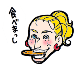 Kanazawa words sticker #11993265