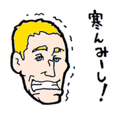 Kanazawa words sticker #11993266