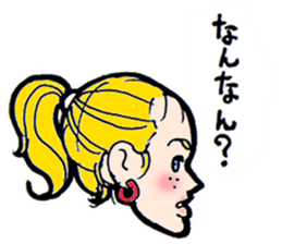 Kanazawa words sticker #11993268