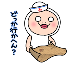 Shirome & again 2 sticker #11993366