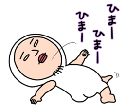 Shirome & again 2 sticker #11993367