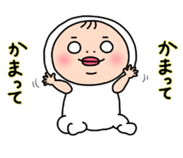 Shirome & again 2 sticker #11993368