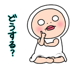 Shirome & again 2 sticker #11993369