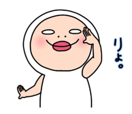 Shirome & again 2 sticker #11993372