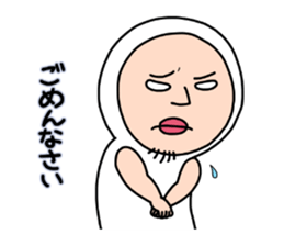 Shirome & again 2 sticker #11993373