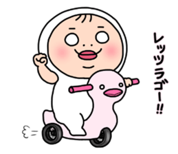 Shirome & again 2 sticker #11993374