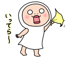 Shirome & again 2 sticker #11993375