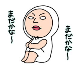 Shirome & again 2 sticker #11993376