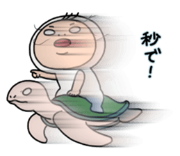 Shirome & again 2 sticker #11993377