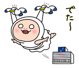 Shirome & again 2 sticker #11993378