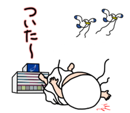 Shirome & again 2 sticker #11993379