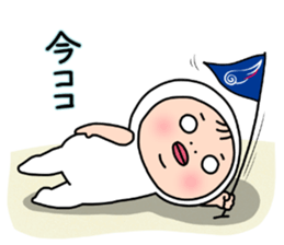 Shirome & again 2 sticker #11993381