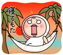 Shirome & again 2 sticker #11993382