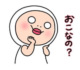 Shirome & again 2 sticker #11993384