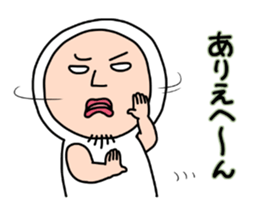 Shirome & again 2 sticker #11993385