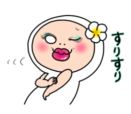 Shirome & again 2 sticker #11993386