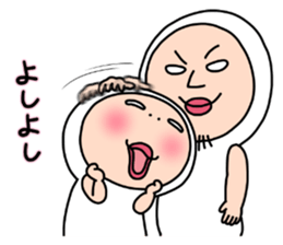 Shirome & again 2 sticker #11993387