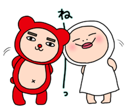 Shirome & again 2 sticker #11993388