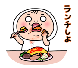 Shirome & again 2 sticker #11993389