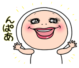 Shirome & again 2 sticker #11993391