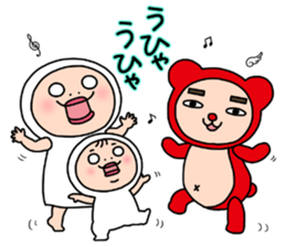 Shirome & again 2 sticker #11993392