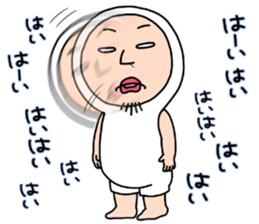 Shirome & again 2 sticker #11993395