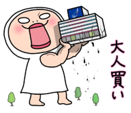 Shirome & again 2 sticker #11993397