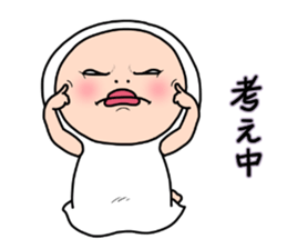 Shirome & again 2 sticker #11993398