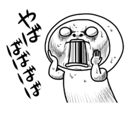 Shirome & again 2 sticker #11993400