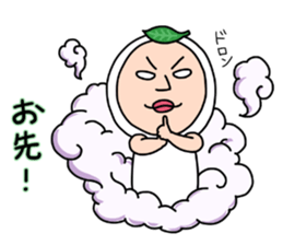 Shirome & again 2 sticker #11993402