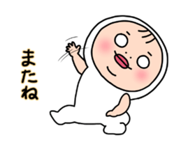 Shirome & again 2 sticker #11993403