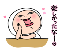 Shirome & again 2 sticker #11993404