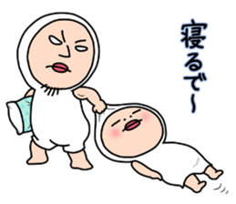 Shirome & again 2 sticker #11993405