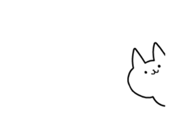 Kumoneko-san of Mokutto village sticker #11993487