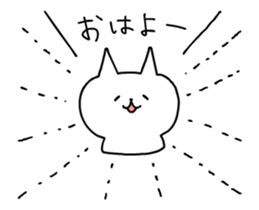 Kumoneko-san of Mokutto village sticker #11993490