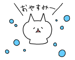 Kumoneko-san of Mokutto village sticker #11993491