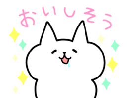 Kumoneko-san of Mokutto village sticker #11993495