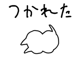 Kumoneko-san of Mokutto village sticker #11993496