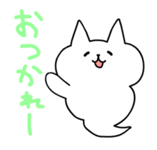 Kumoneko-san of Mokutto village sticker #11993497