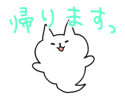 Kumoneko-san of Mokutto village sticker #11993498