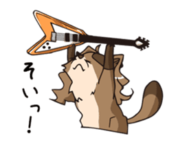 Guitarist raccoon Animation Sticker sticker #11993602