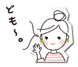 COCONiKURASU-Drops Stamp sticker #11993822