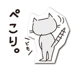 COCONiKURASU-Drops Stamp sticker #11993824