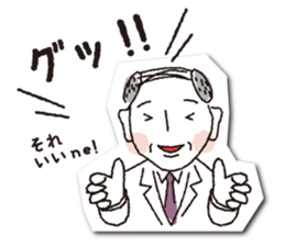 COCONiKURASU-Drops Stamp sticker #11993825