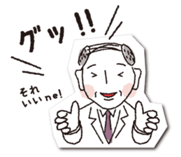 COCONiKURASU-Drops Stamp sticker #11993825