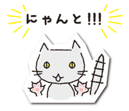 COCONiKURASU-Drops Stamp sticker #11993826