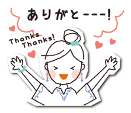 COCONiKURASU-Drops Stamp sticker #11993827